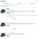 트립박스 이미지