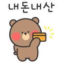 빅펀 이미지