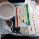 청주 찜닭 다울아띠찜닭 배달 후기