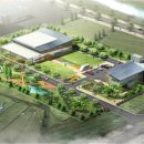 폐수종말처리장 이미지