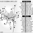 간선-28 이미지