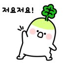 그린축산영농조합법인 이미지