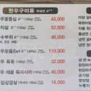 대산미담 이미지