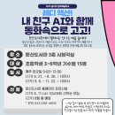 둔산도서관 _3 네이버블로그