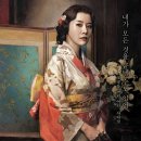 가비1896 - 계룡시 엄사중앙로 106 | 가비1896