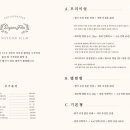 소연필름 이미지