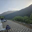 바위공원 | 평창 바위공원 무료 노지캠핑 후기