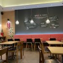 공차 트리플스트리트점 이미지