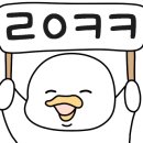선비꼬마김밥왜관점