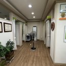 좋은손길안마원 이미지