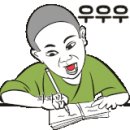 황금당구장(2층) 이미지