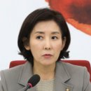라치몬트