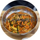 배서방칼국수 이미지