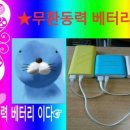 생피자생 - 안산시 상록구 샘골로 117 | 생피자생