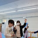 푸른빛 태권도장 이미지