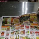 서울산마트 이미지