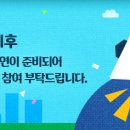 인사이언스 이미지