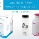 동양매직정수기 - 경산시 경안로 174 | 동양매직정수기