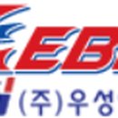 아이비레저 이미지