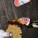 청금봉