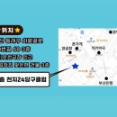 천지24당구클럽 이미지