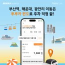 휴멕스 이미지