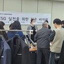 양천구시설관리공단 이미지