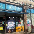 가온약국 이미지