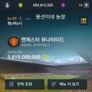 용선농장 이미지