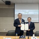 한인바이오
