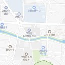 태양당구클럽 이미지