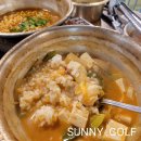 UR(경산시)-[삼성현로]-상-26 | 경북 골프 투어~♡