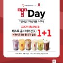 베스트텔레콤 이미지