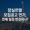 연기 이미지