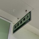 송파스포츠마사지 송파릴렉스 후기 (남자관리사)