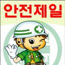 황석 이미지