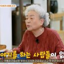 나는된다GO