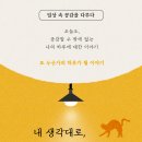 한국에듀벅스 이미지