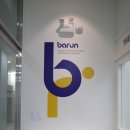 지축 바른태권도장 이미지