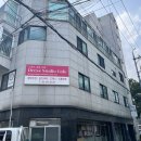 청우세탁 | [길동/강동공방] 문화살롱 원데이클래스 : 턱받이만들기 임산부태교 바느질수업 이색데이트