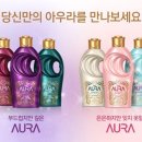 아우라플라워 이미지