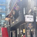 수원 율전동 파스타 맛집 블랙스미스 가본 후기