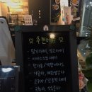 CAFE DAMDA 담다