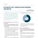 (주)지원크레이티브 이미지