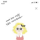 디도재즈라운지 이미지