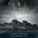 영웅태권도 이미지