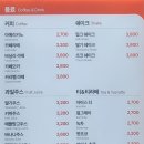 이삭토스트만수3지구점 이미지
