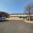 엘킨어학원