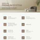 우두공인중개사사무소 이미지