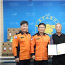 삼호장 모텔 이미지